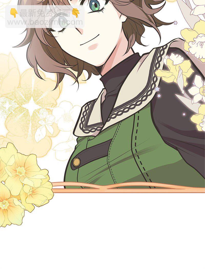 74 如何获取姐姐的心(1/2)-第74话