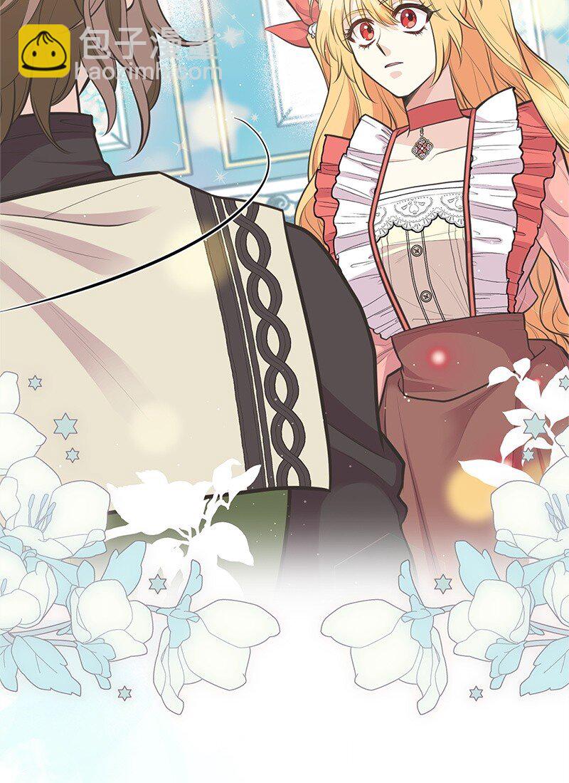 74 如何获取姐姐的心(1/2)-第74话