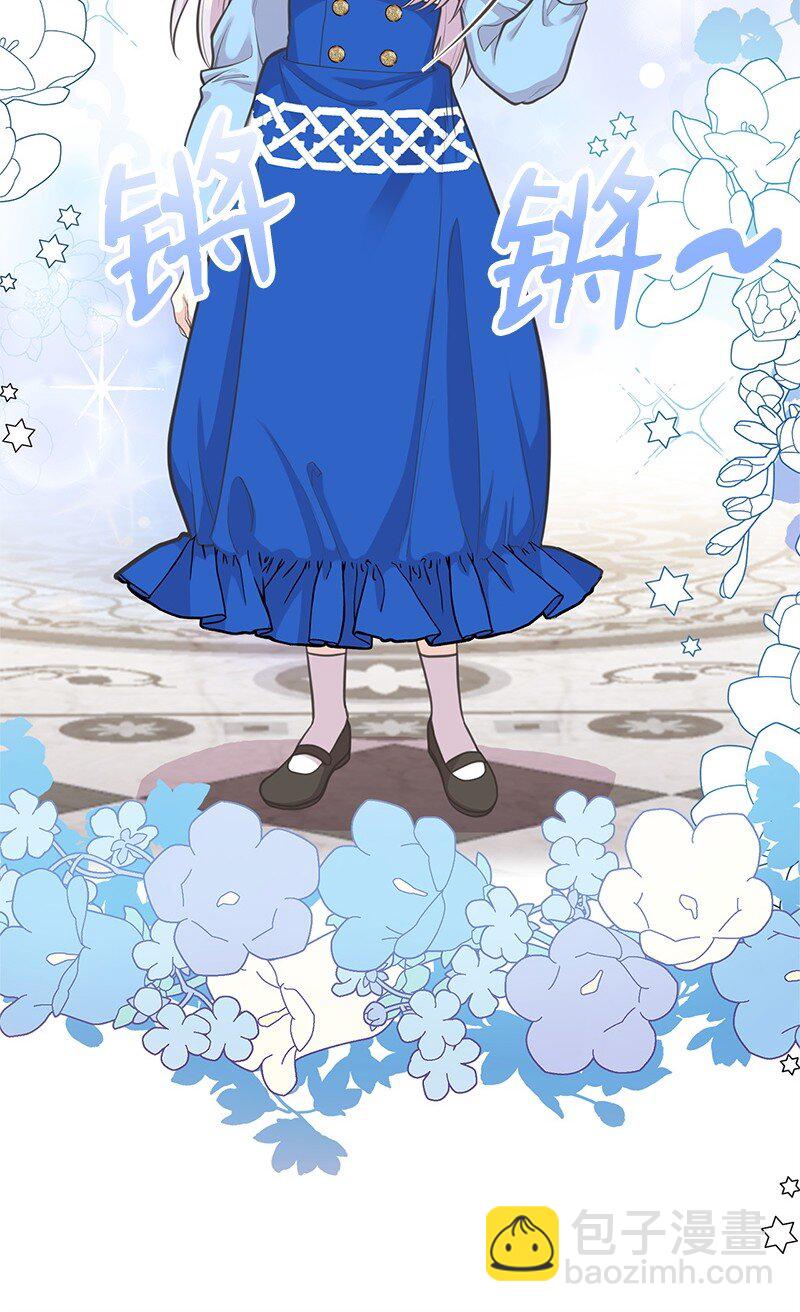 76 塞莱娜(1/2)-第76话