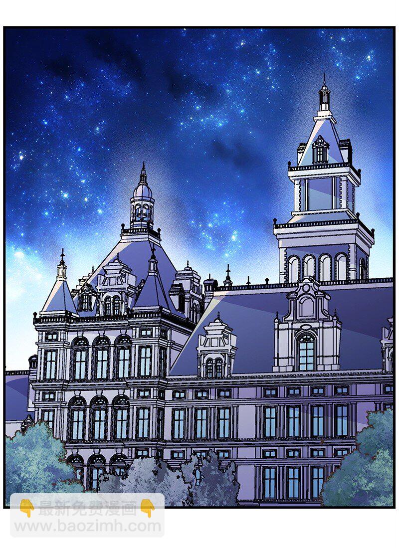 78 艾米的决心(1/2)-第78话