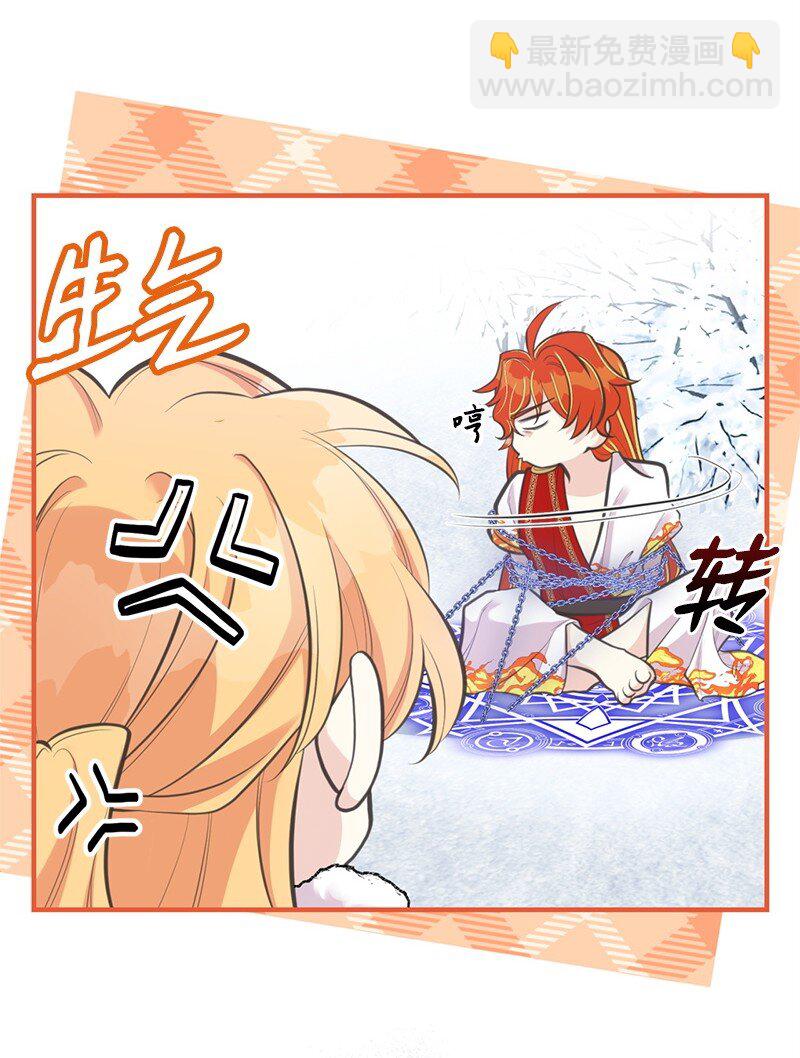 80 直面穆宁(1/2)-第80话