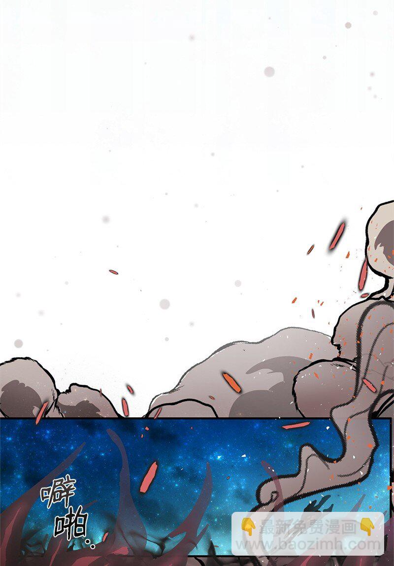 80 直面穆宁(1/2)-第80话