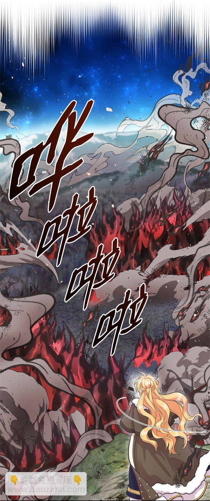 80 直面穆宁(1/2)-第80话