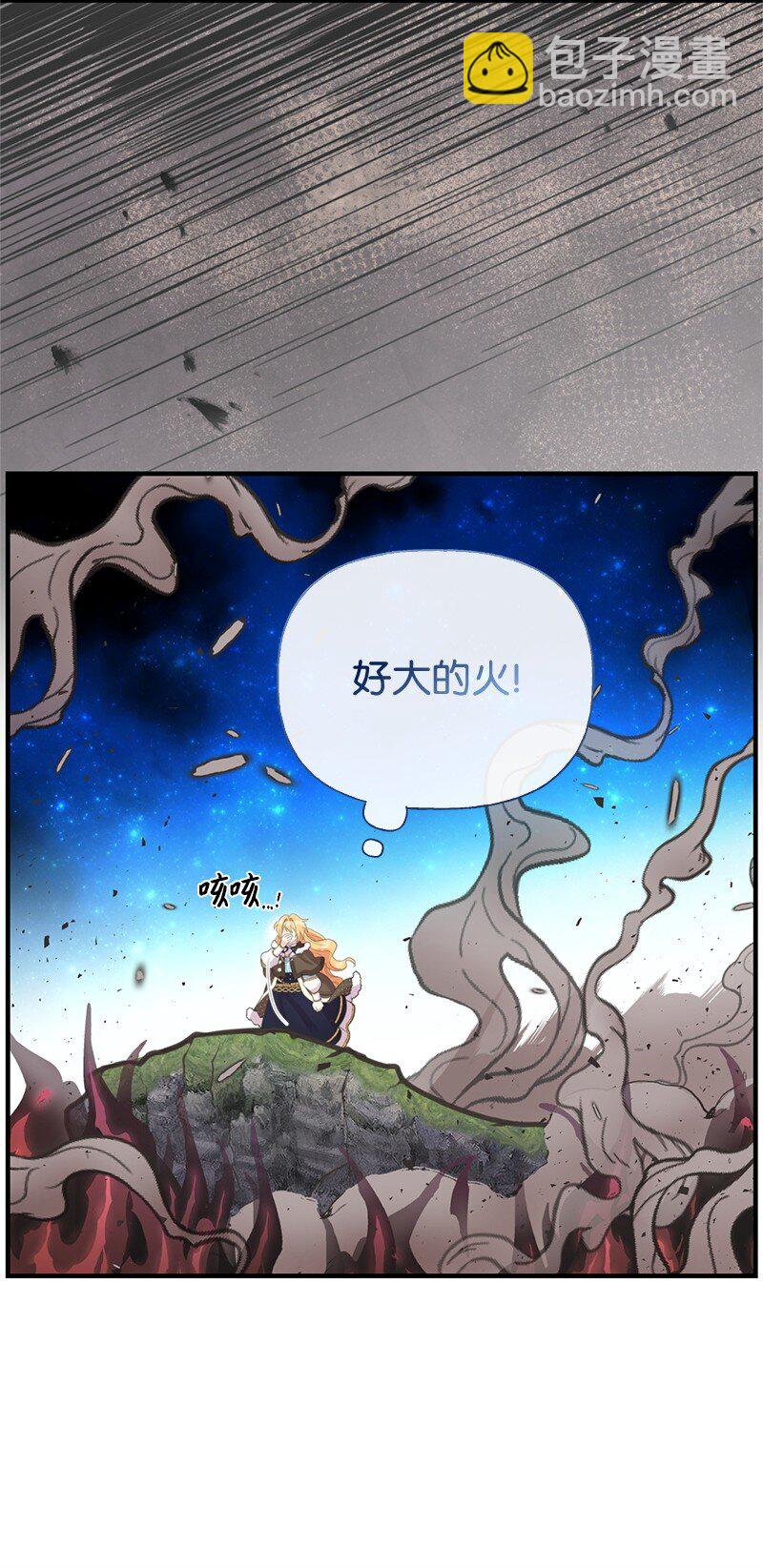 80 直面穆宁(1/2)-第80话