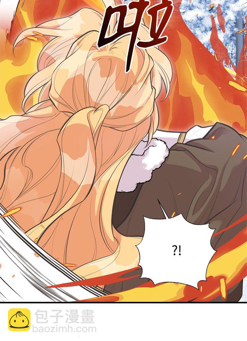 80 直面穆宁(1/2)-第80话