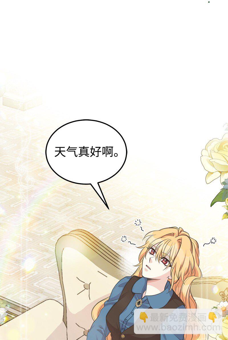 82 第二次考验(1/2)-第82话