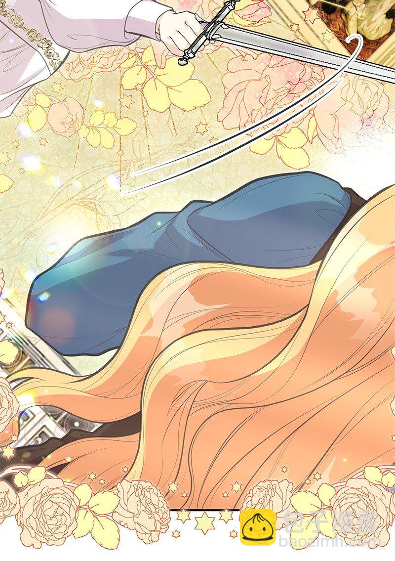 82 第二次考验(1/2)-第82话