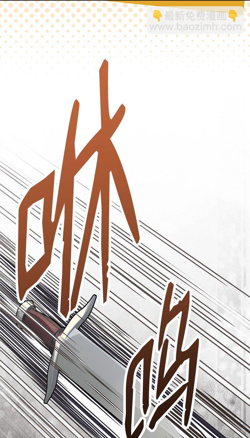 82 第二次考验(1/2)-第82话