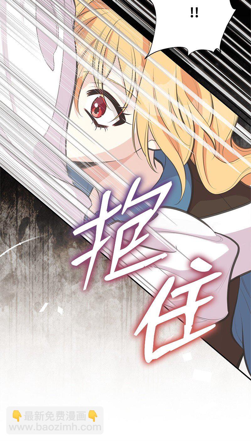 82 第二次考验(1/2)-第82话