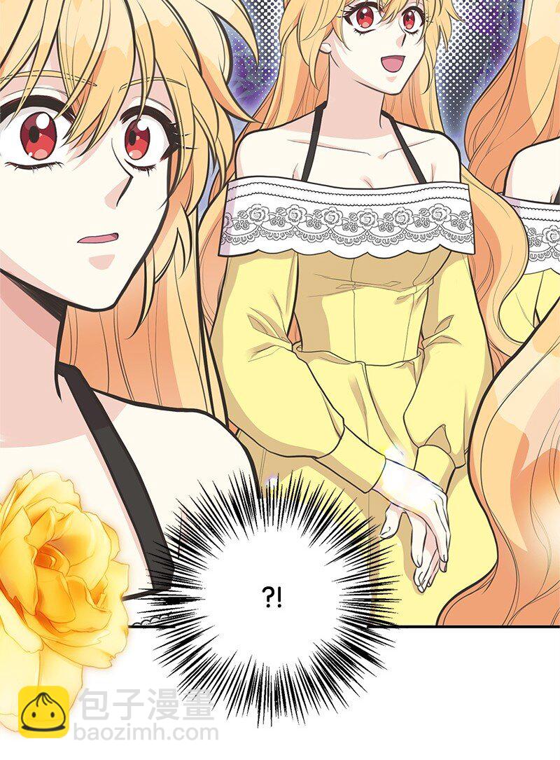 84 通过考验(1/2)-第84话