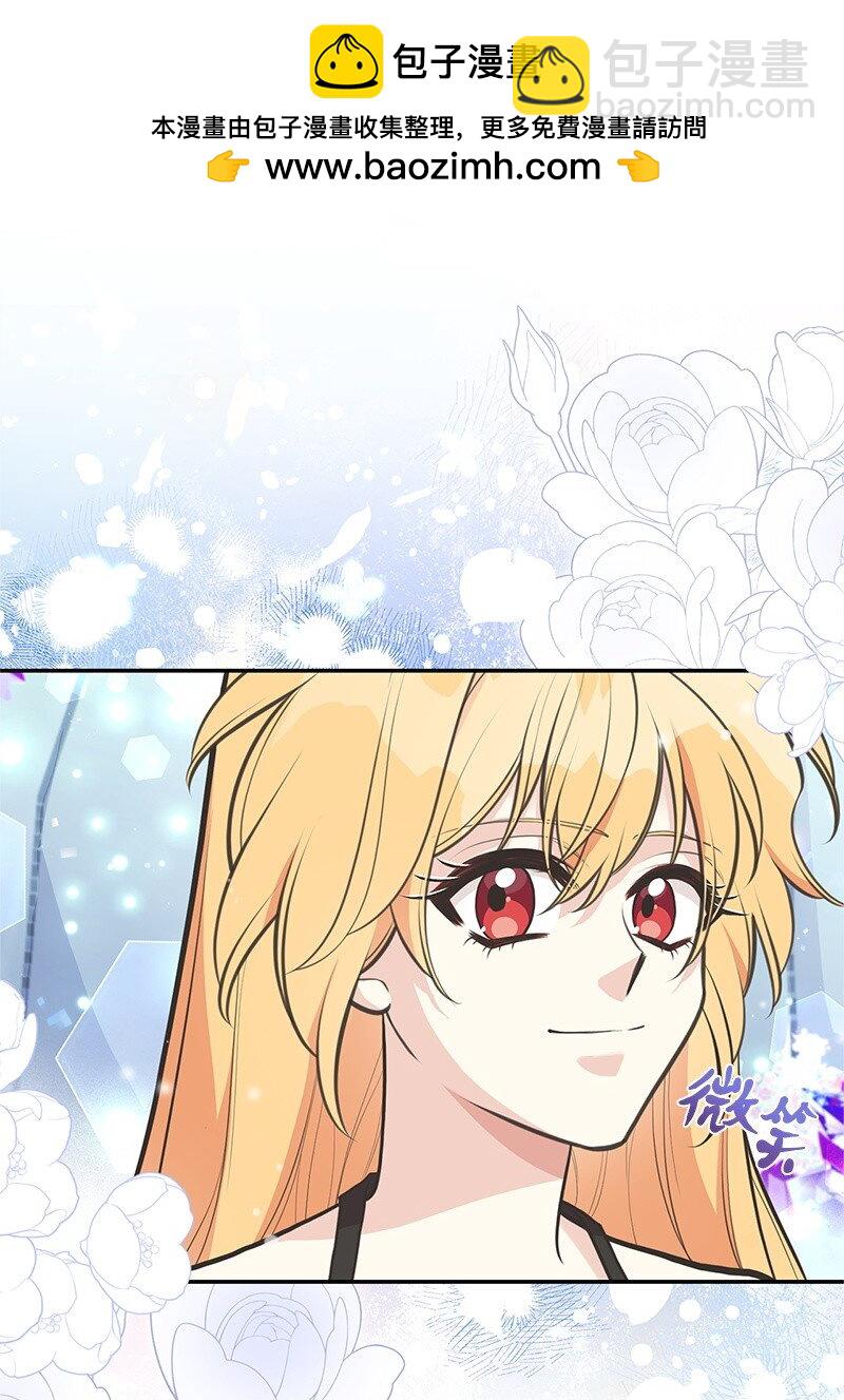 84 通过考验(1/2)-第84话