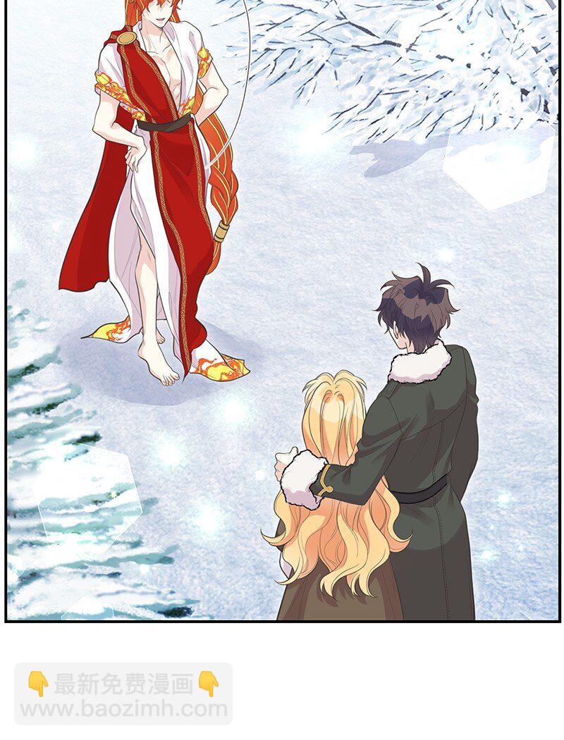 84 通过考验(1/2)-第84话