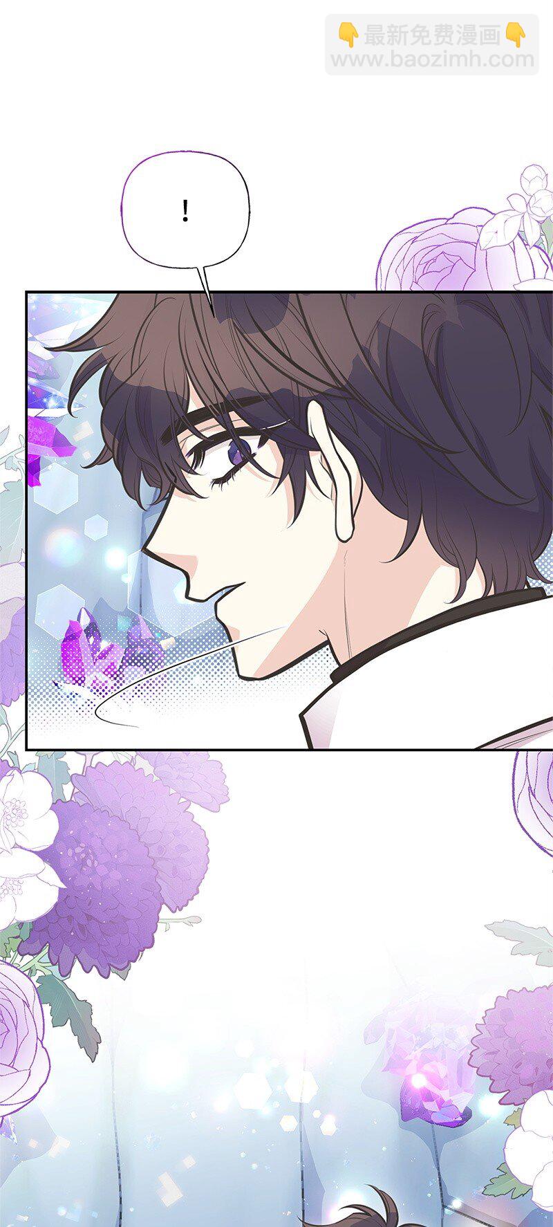 84 通过考验(1/2)-第84话