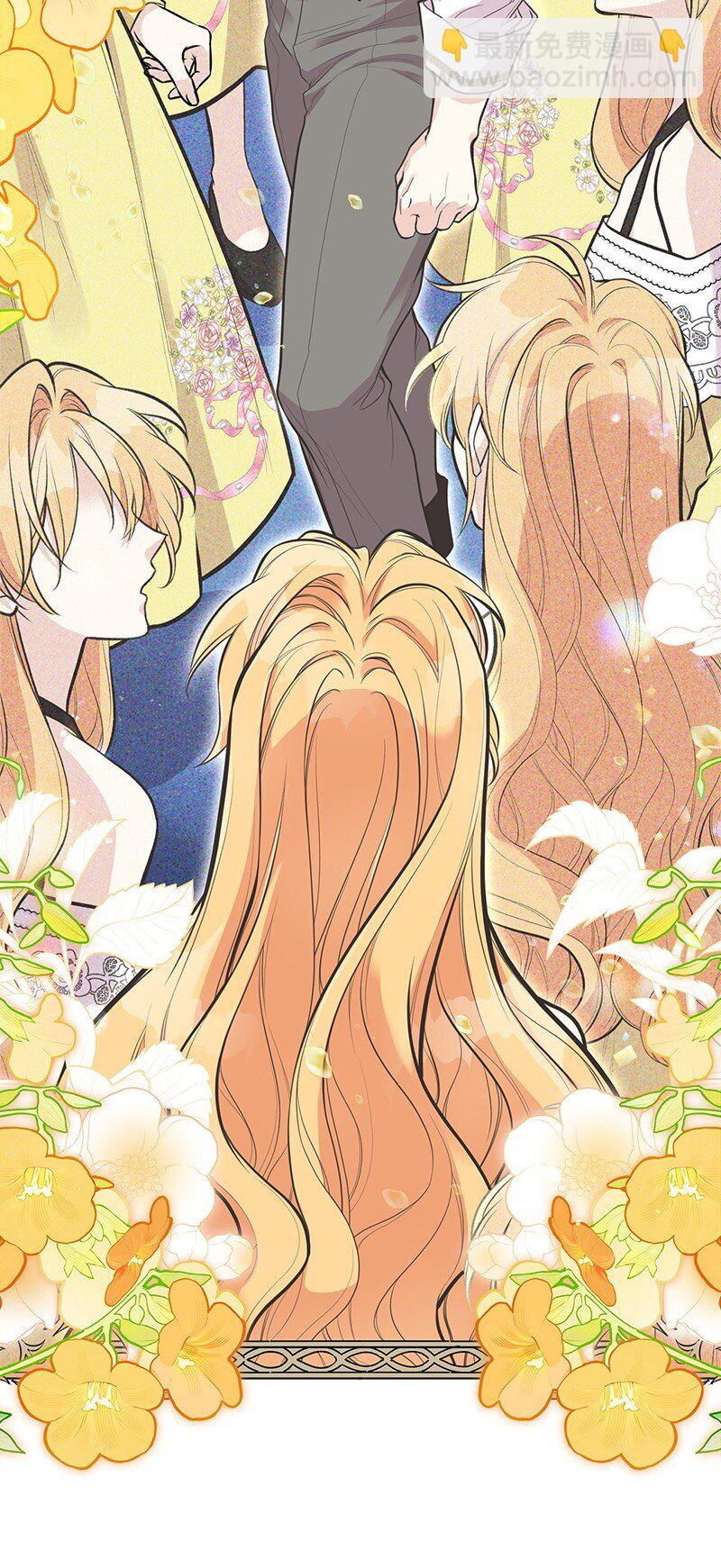 84 通过考验(1/2)-第84话