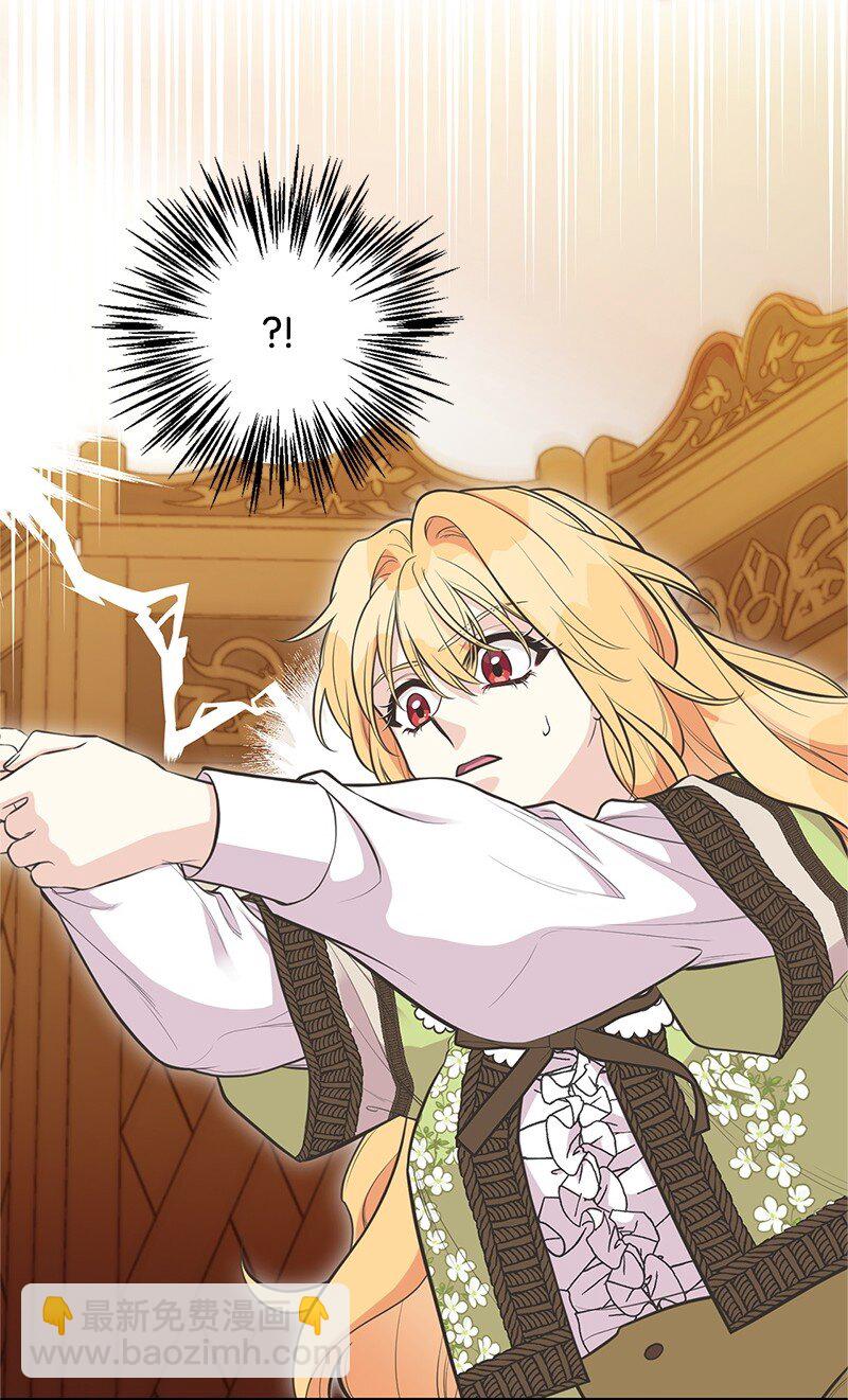 88 又见坦西斯(1/2)-第88话