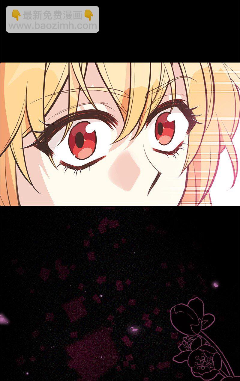 88 又见坦西斯(1/2)-第88话