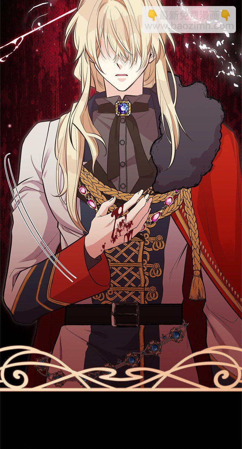 88 又见坦西斯(1/2)-第88话