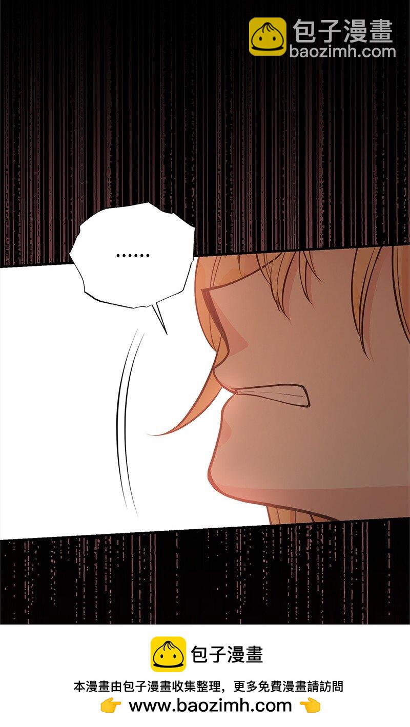 88 又见坦西斯(1/2)-第88话