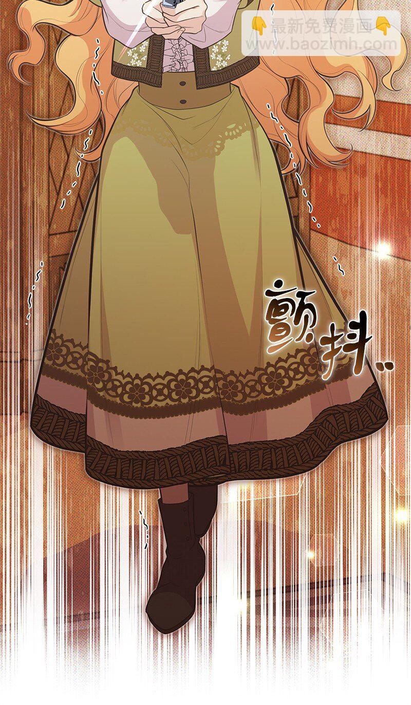 88 又见坦西斯(1/2)-第88话