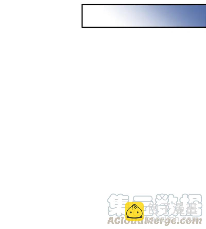 10 毒草(1/2)-第10话