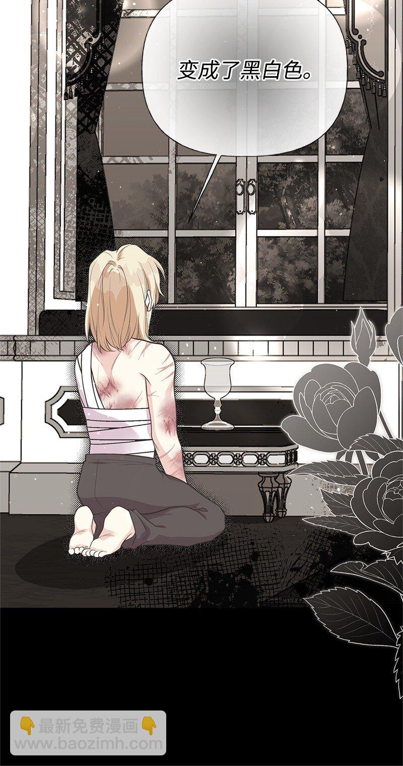 90 无法割舍(1/2)-第90话