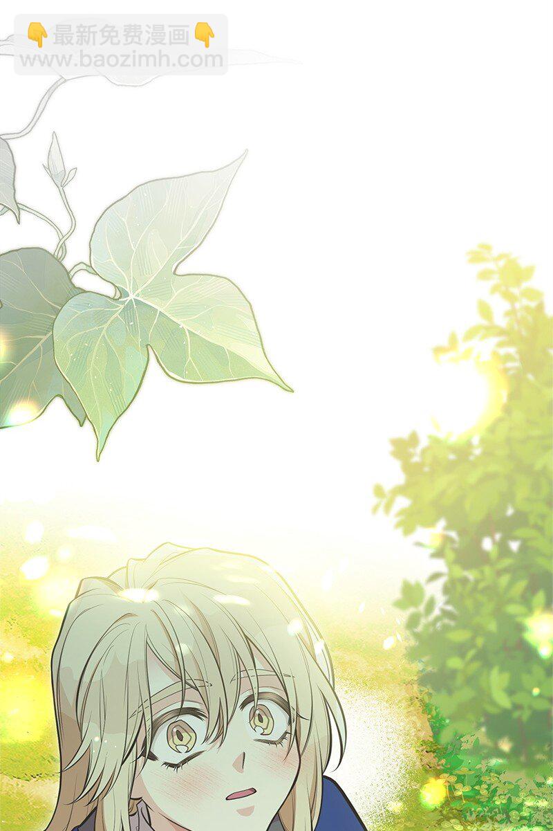 90 无法割舍(1/2)-第90话