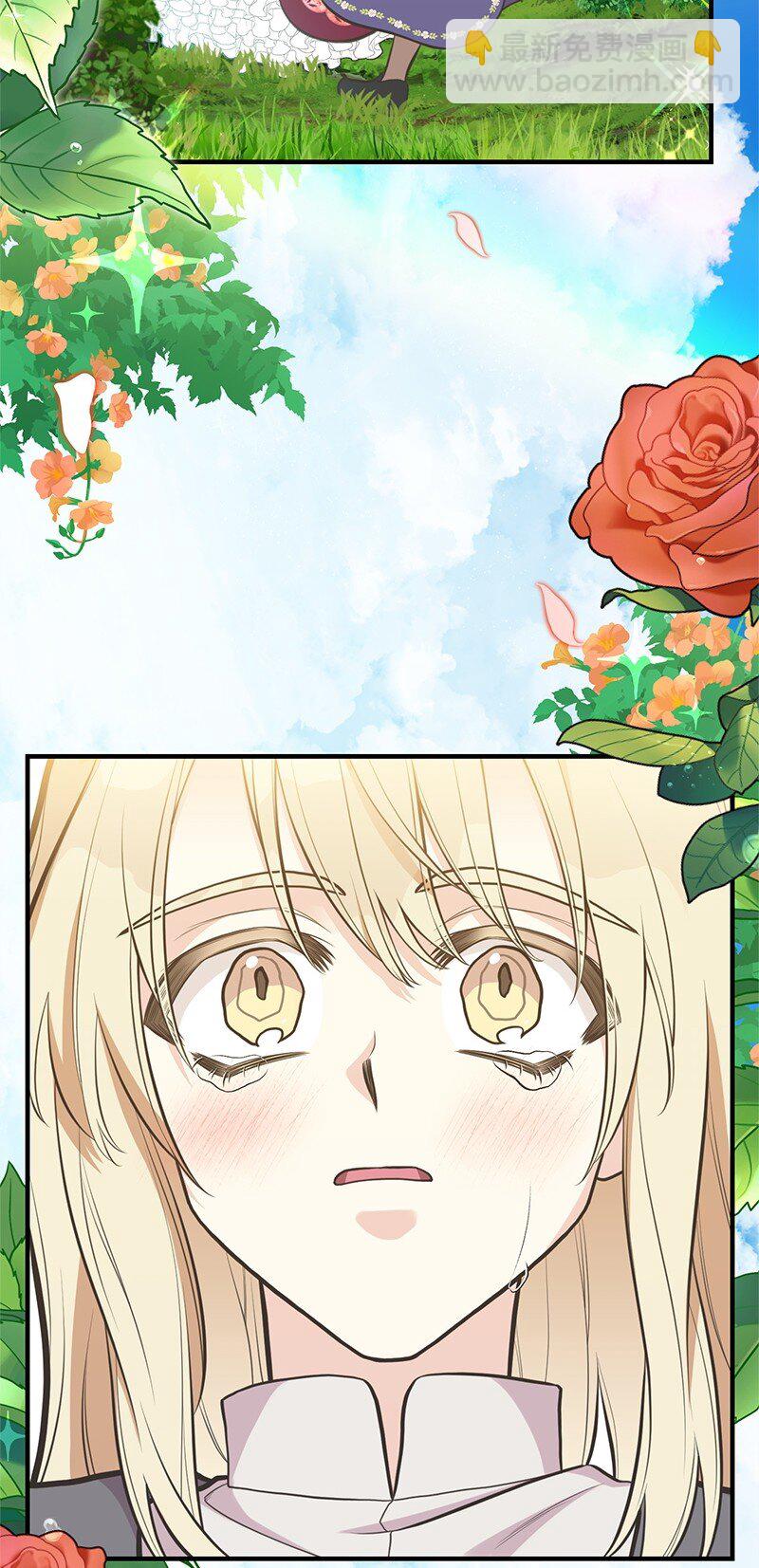 90 无法割舍(1/2)-第90话