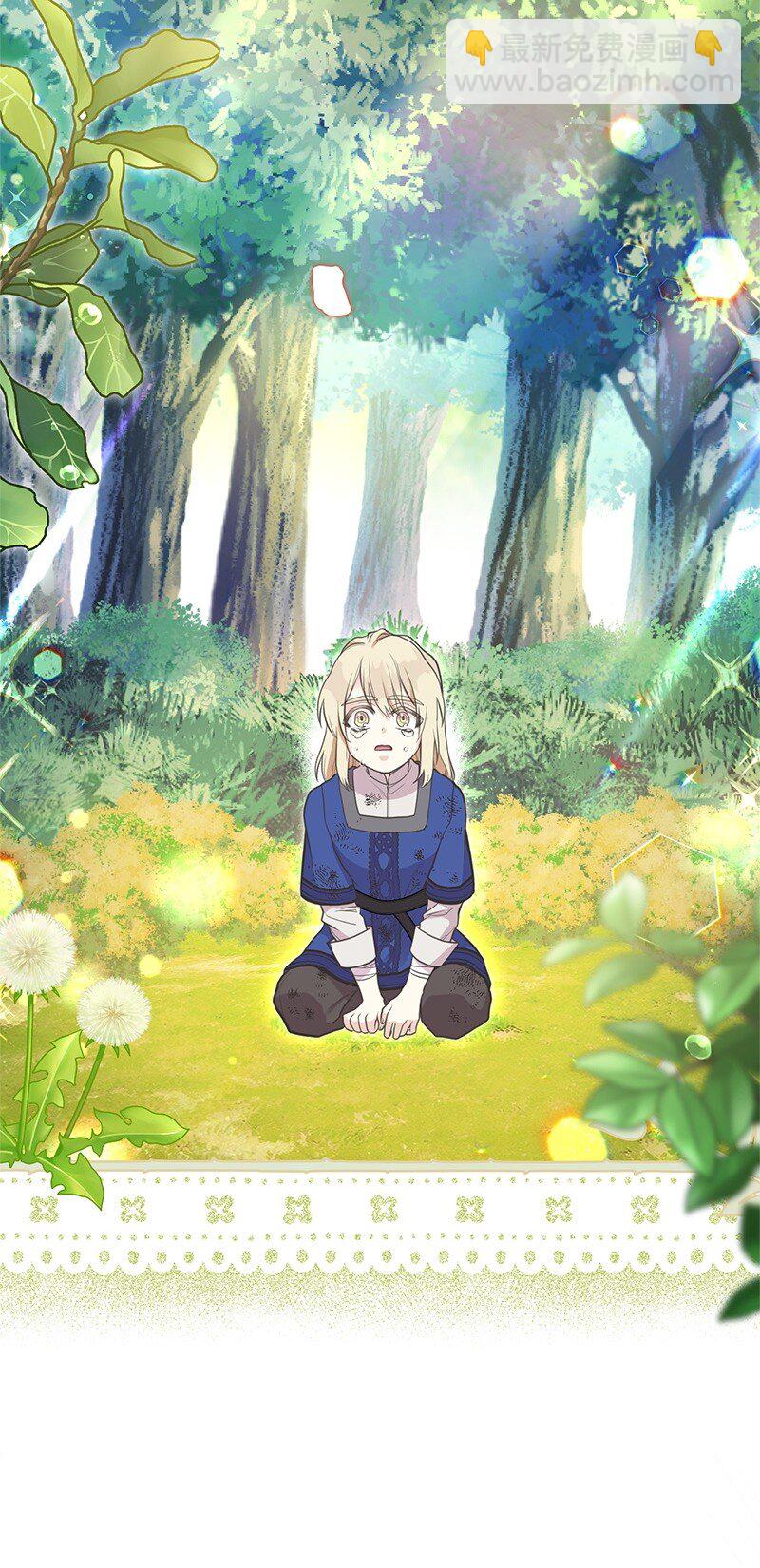 90 无法割舍(1/2)-第90话