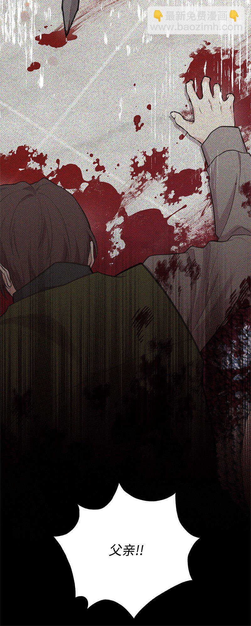 90 无法割舍(1/2)-第90话