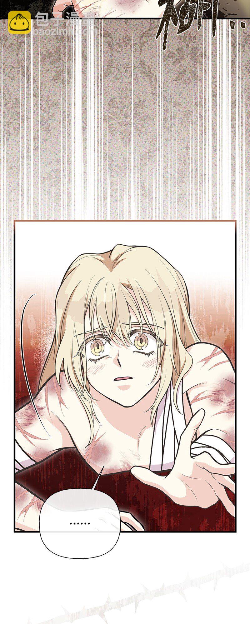 90 无法割舍(1/2)-第90话