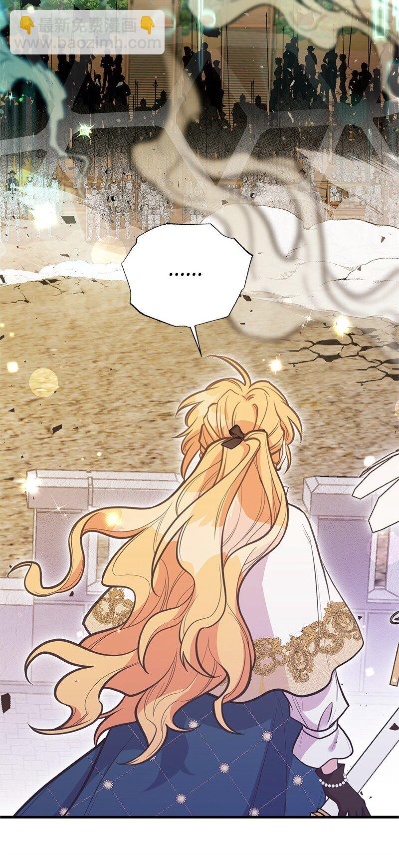 92 入侵者(1/2)-第92话