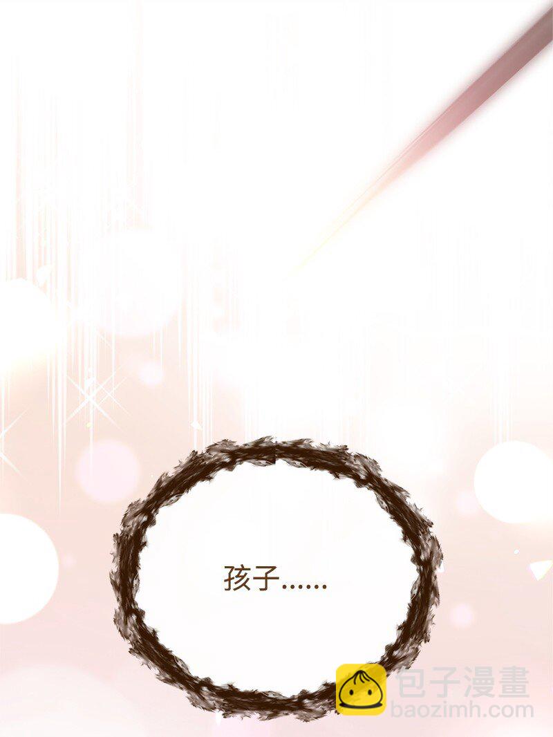 92 入侵者(1/2)-第92话