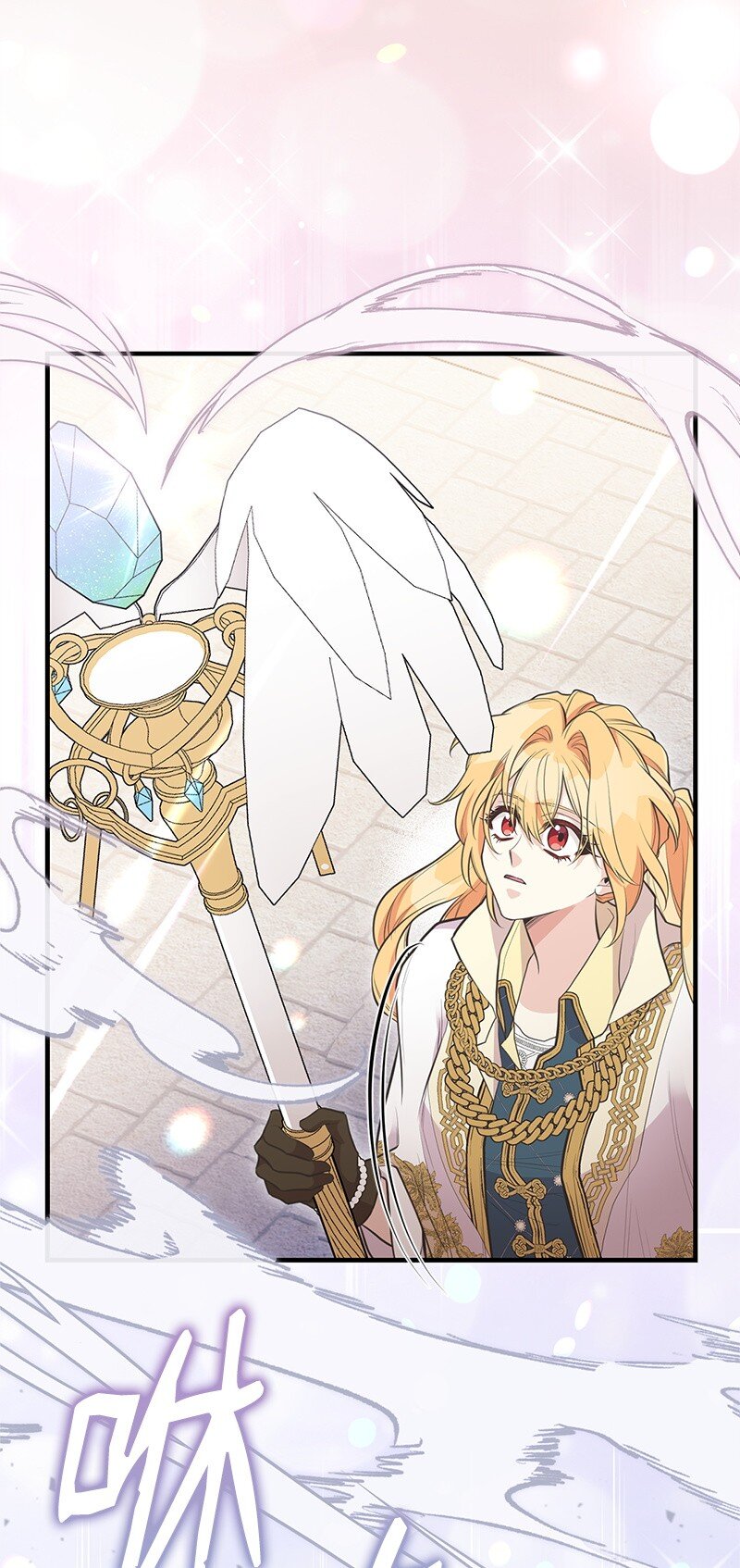 92 入侵者(1/2)-第92话