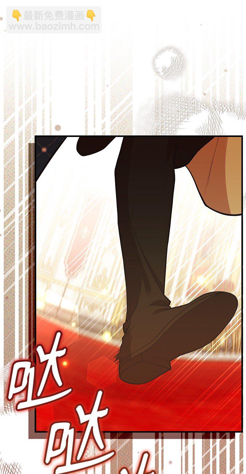 92 入侵者(1/2)-第92话