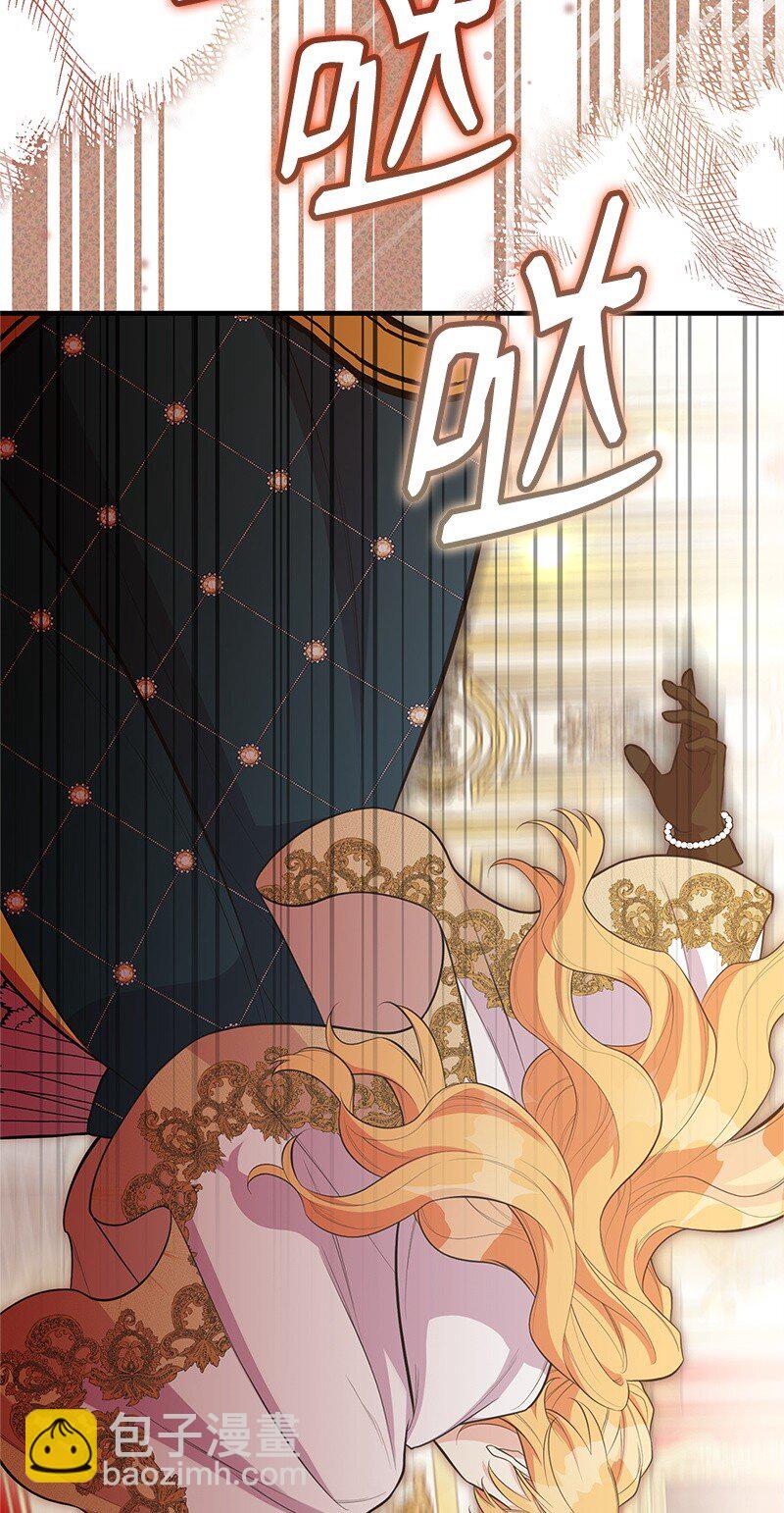 92 入侵者(1/2)-第92话