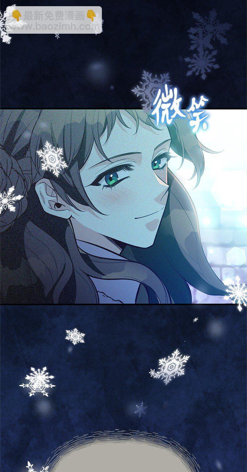 92 入侵者(1/2)-第92话