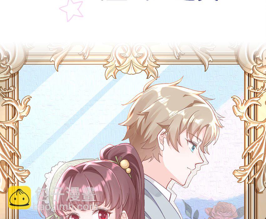 2 第0话 预告-第2话