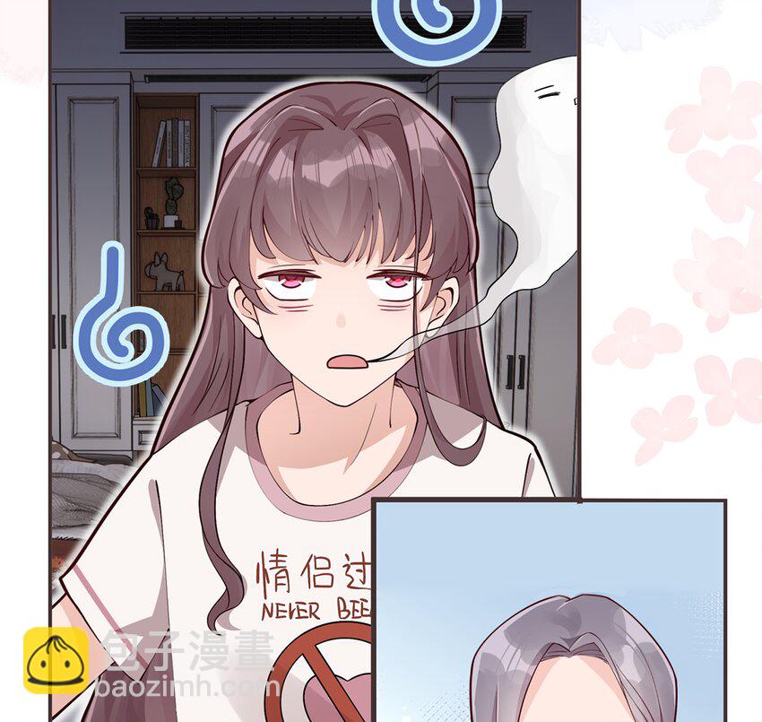 2 第0话 预告-第2话