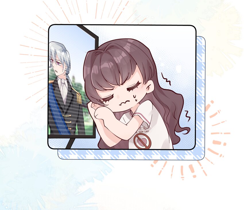 2 第0话 预告-第2话