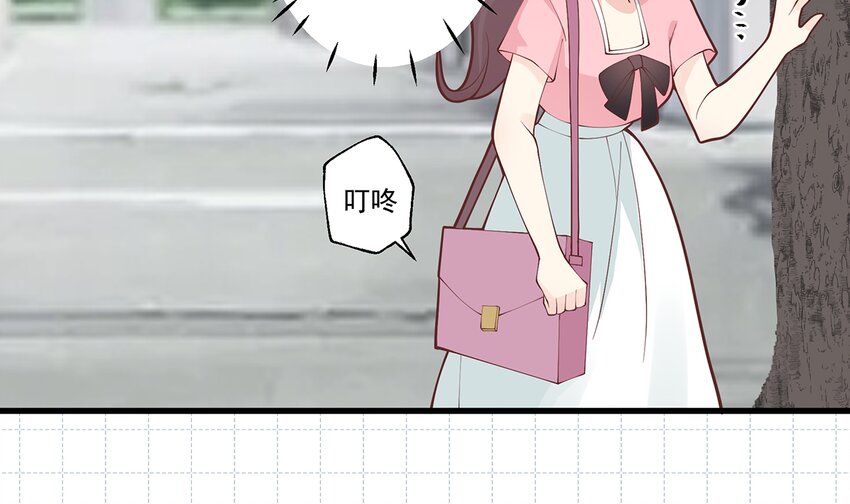 12 第10话  现实的掉马？(1/2)-第12话