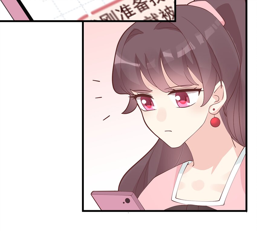 12 第10话  现实的掉马？(1/2)-第12话