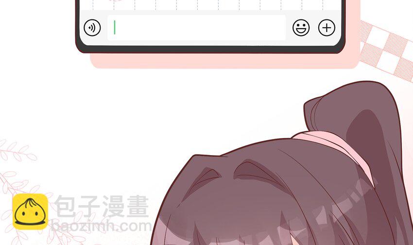 12 第10话  现实的掉马？(1/2)-第12话