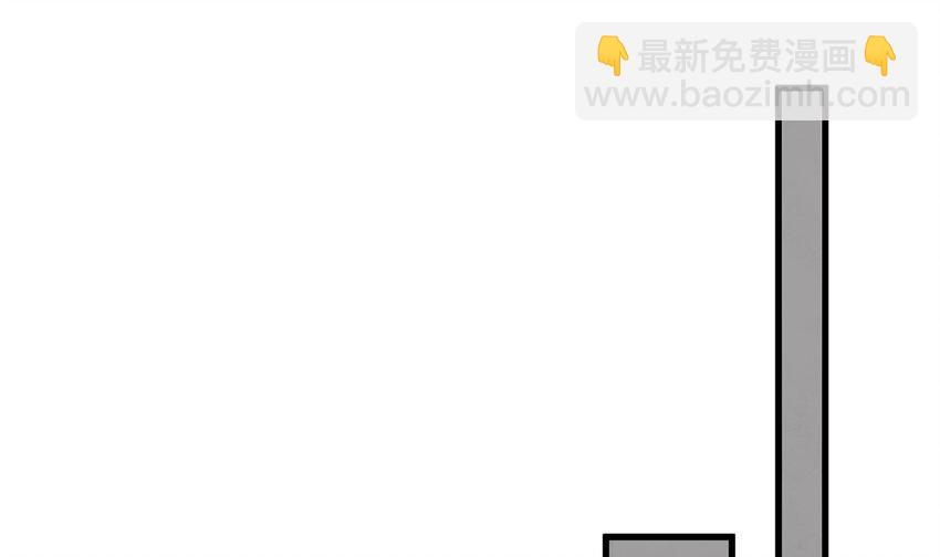 12 第10话  现实的掉马？(1/2)-第12话