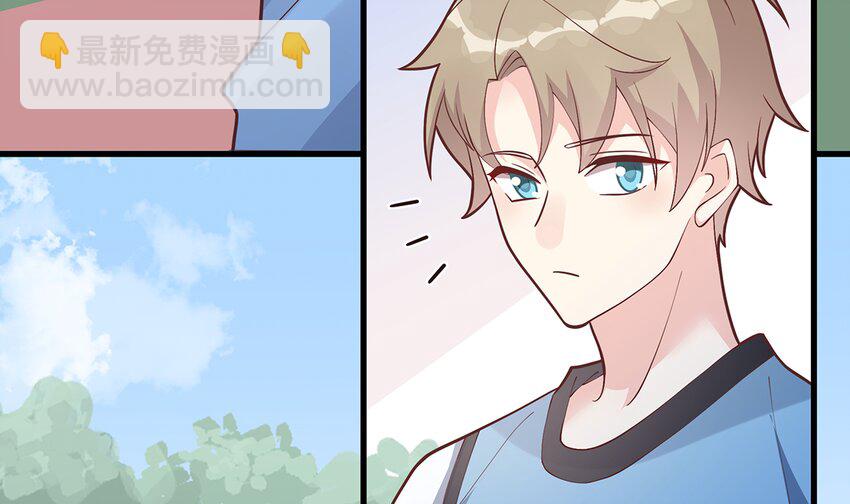 12 第10话  现实的掉马？(1/2)-第12话