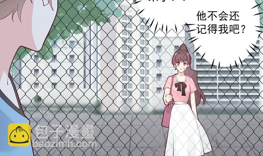 12 第10话  现实的掉马？(1/2)-第12话