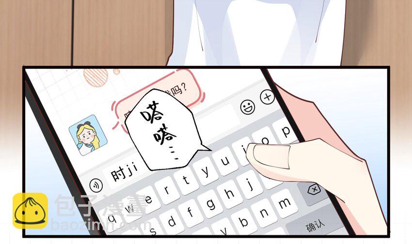 14 第12话  角色扮演？(1/2)-第14话