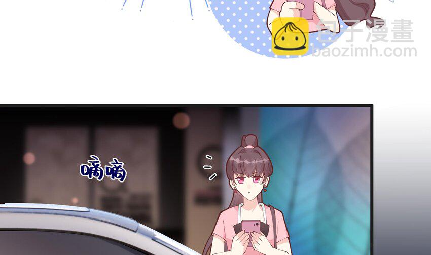 14 第12话  角色扮演？(1/2)-第14话