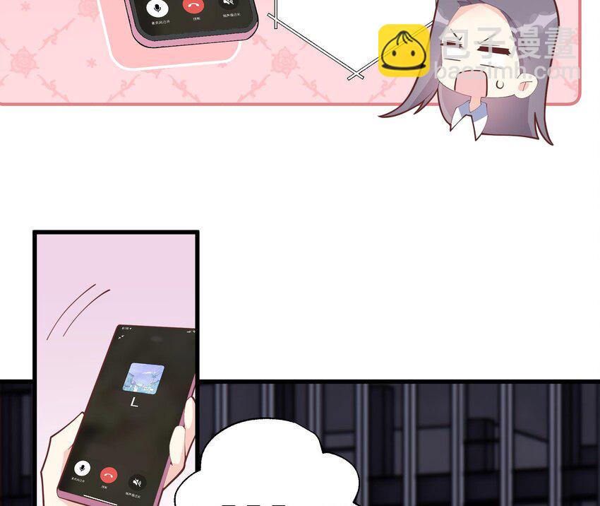 16 第14话  有喜欢的人了？(1/2)-第16话