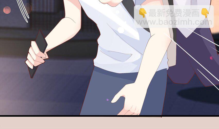 16 第14话  有喜欢的人了？(1/2)-第16话