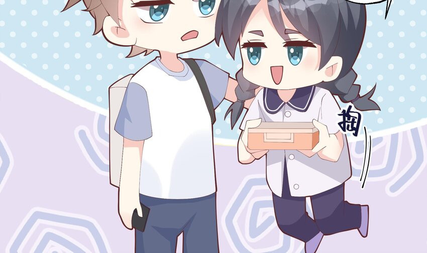 16 第14话  有喜欢的人了？(1/2)-第16话